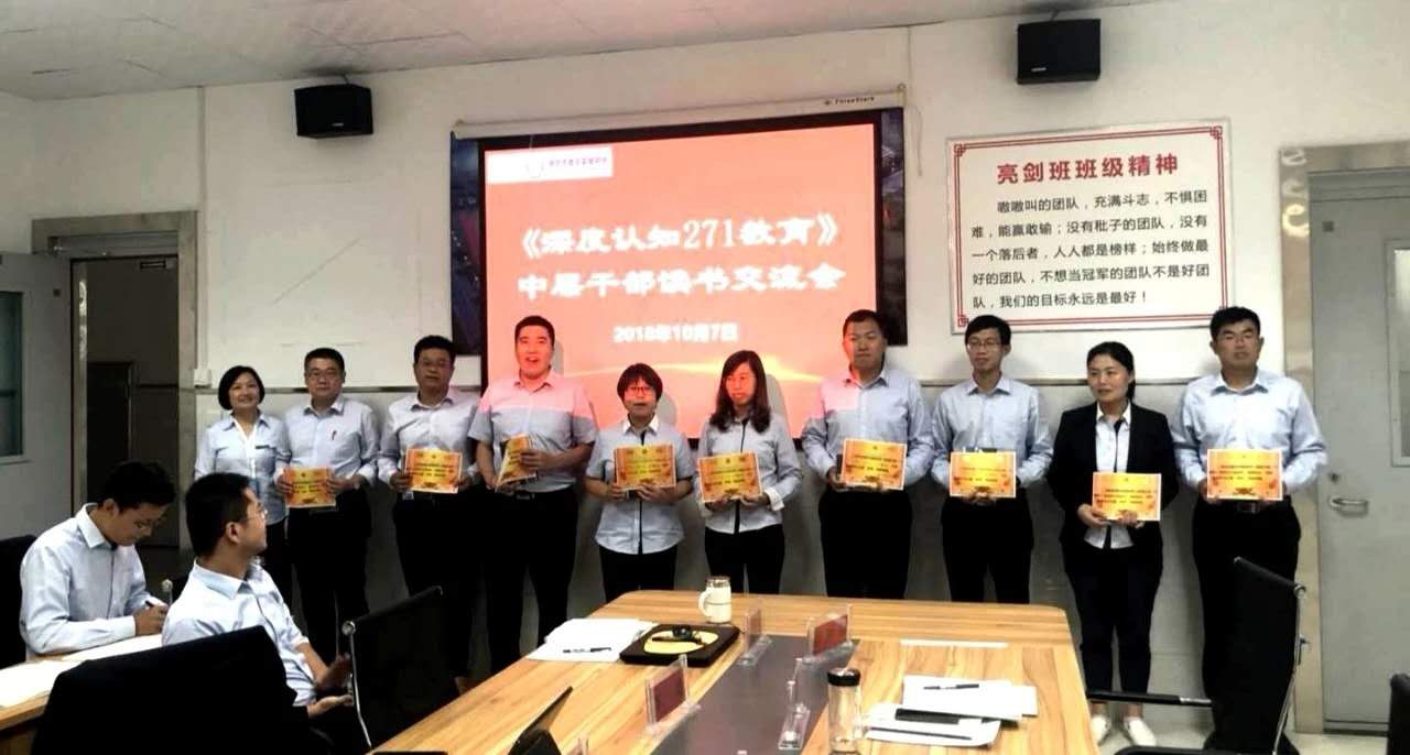 微信图片_20181017080714.jpg