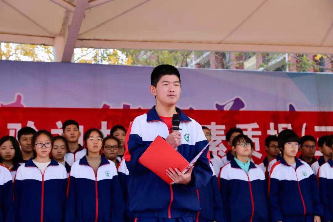 微信图片_20181112201714.jpg