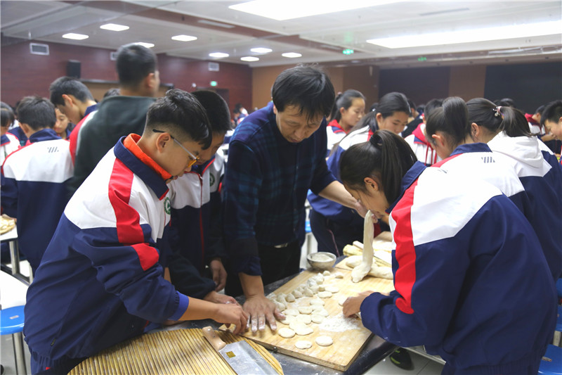 微信图片_20181221162840.jpg