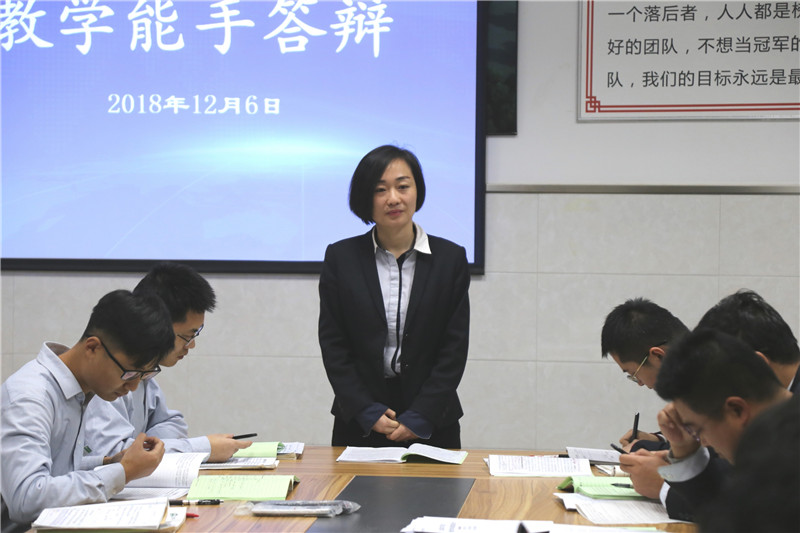 微信图片_20181221165859.jpg
