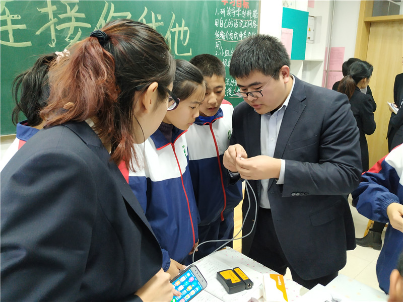 微信图片_20190102191202_副本.jpg