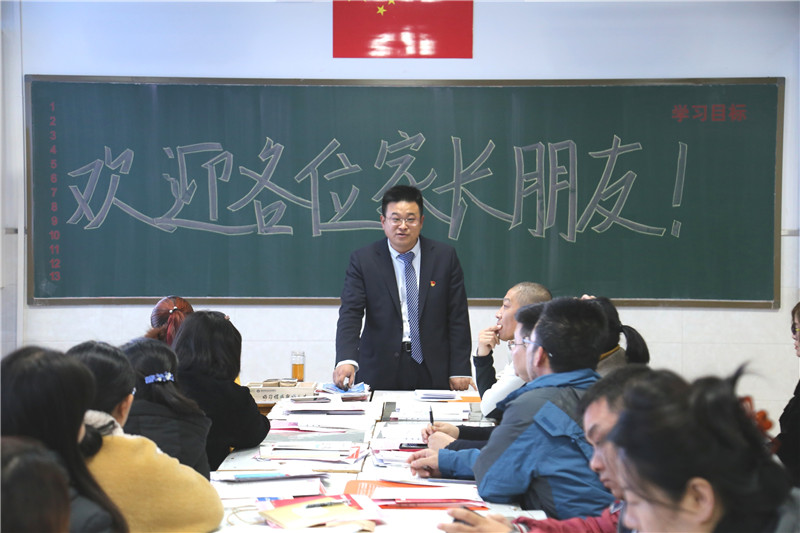 微信图片_20190120183200.jpg
