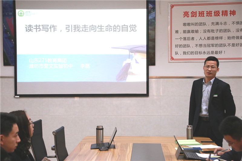 微信图片_20190124213844.jpg