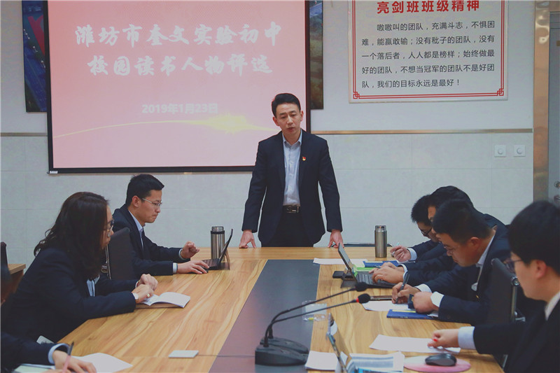 微信图片_20190124203745.jpg