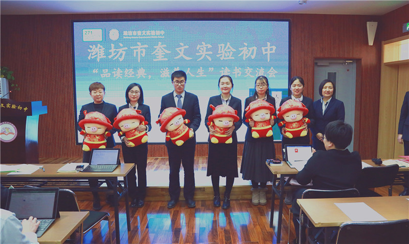 微信图片_20190124203704.jpg