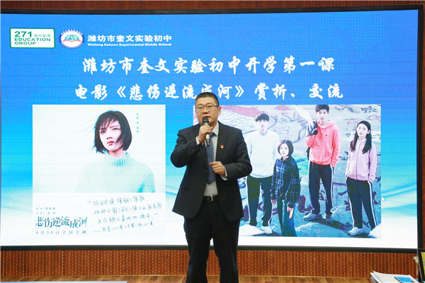 微信图片_20190218174718_副本.jpg