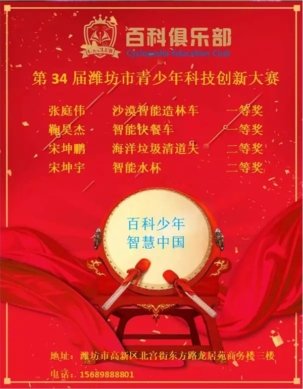 18.webp_副本.jpg