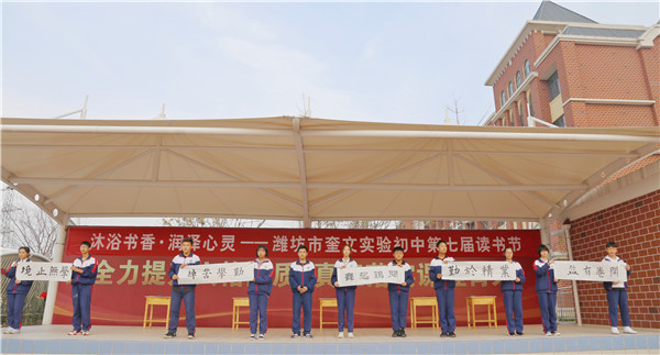 微信图片_201903191927076.jpg