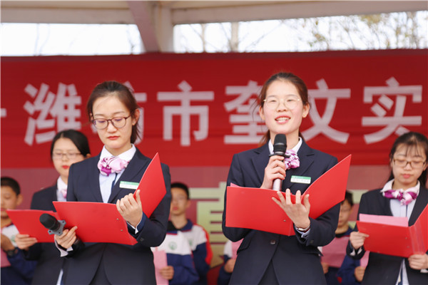 微信图片_201903191927075.jpg
