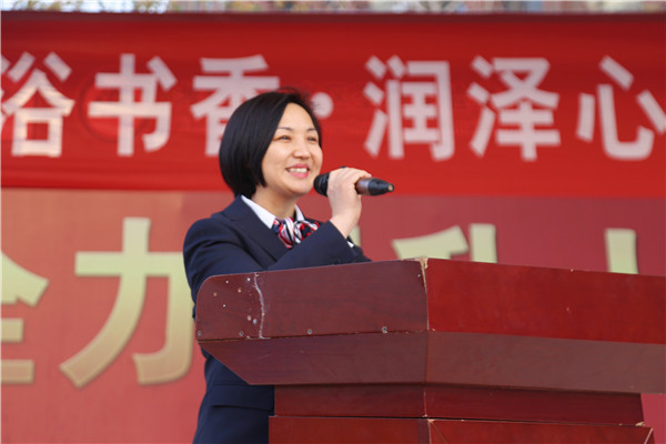 微信图片_201903191927072.jpg