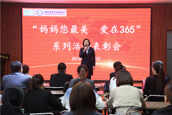 微信图片_20190430200709_副本_副本1.jpg