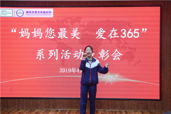 微信图片_20190430201802_副本1.jpg