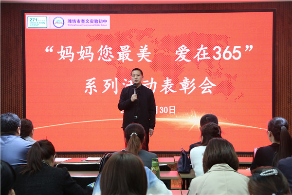 微信图片_20190430203916_副本.jpg