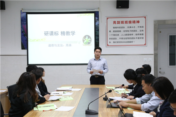 IMG_2387_副本.jpg