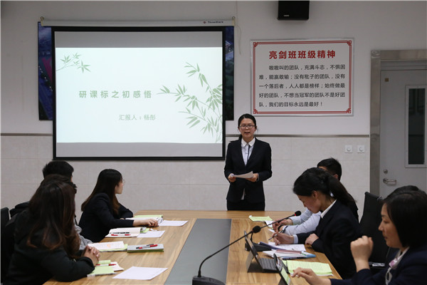 IMG_2395_副本.jpg