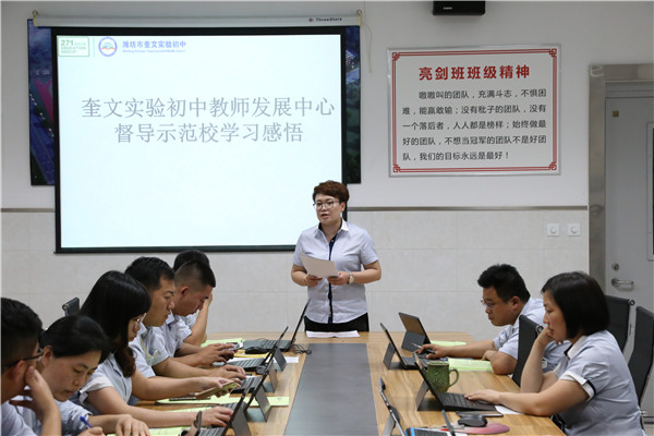 IMG_3260_副本.jpg