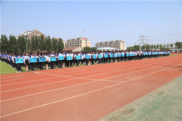 微信图片_20190610142909_副本.jpg
