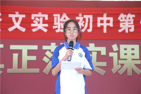 微信图片_20190610142914_副本.jpg