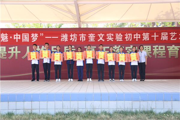微信图片_20190610142918_副本.jpg