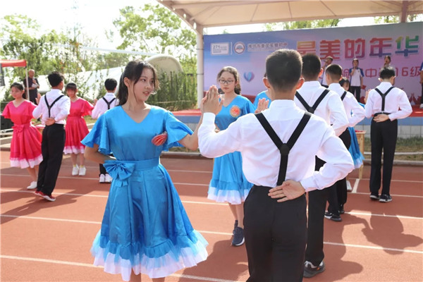 640.webp (8)_副本.jpg