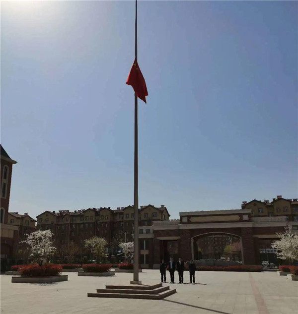 微信图片_20200405082627_副本.jpg