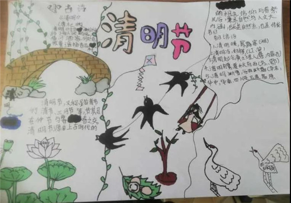微信图片_20200405082658_副本.jpg