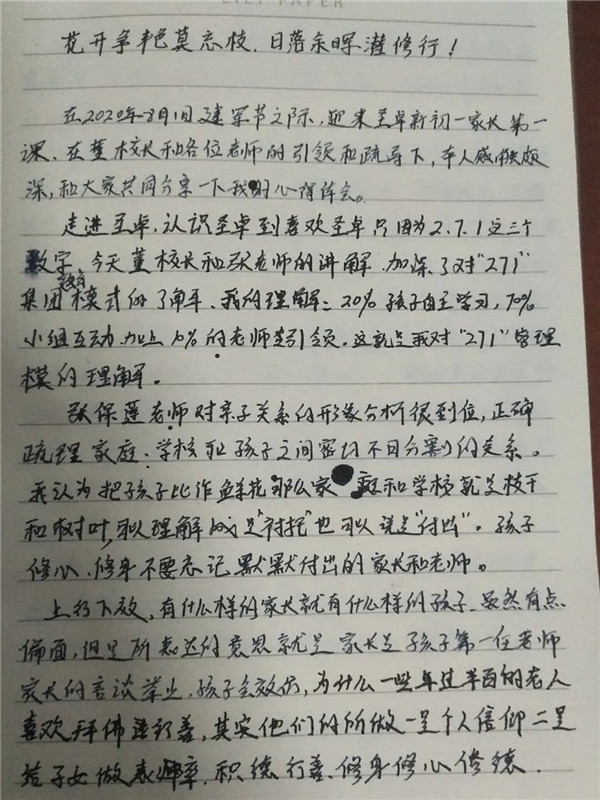 640.webp (12)_副本.jpg