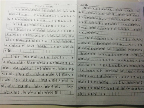 640.webp (4)_副本.jpg