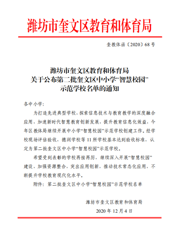 640_副本.png