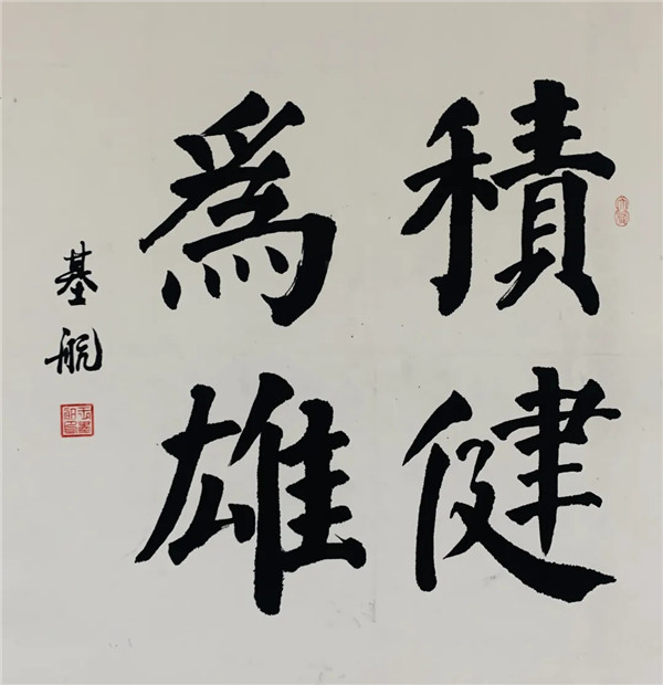 640.webp (4)_副本2.jpg
