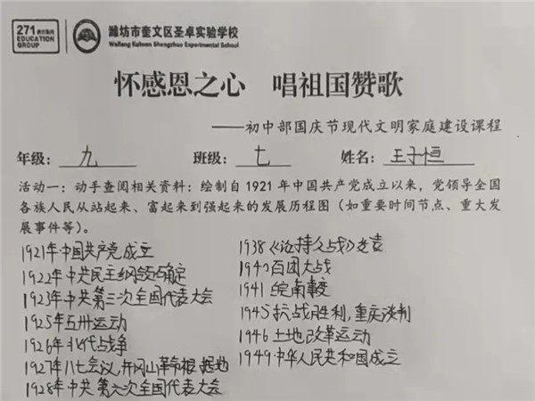 640.webp (2)_副本.jpg