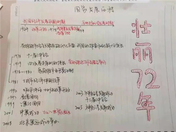 640.webp (3)_副本.jpg